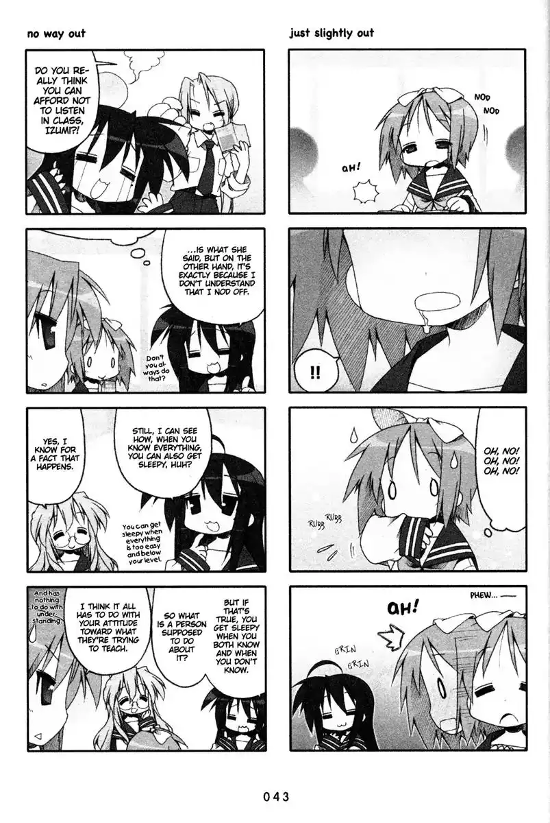 Lucky Star Chapter 160 3